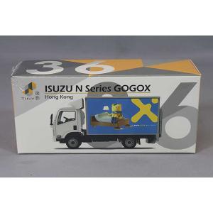 TINY SCANIA はしご消防車 Amazon | Tiny City No.198 スカニア 香港消防局 油圧はしご消防