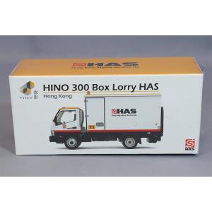 Tiny City 日野 500 香港 路上作業員防御車両 : キッドボックス Yahoo