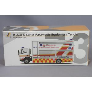 Tiny City No.199 スカニア 香港消防局 はしご車 55M (F6001) : キッド