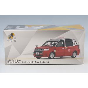 Tiny City No.178 トヨタ コンフォート ハイブリッドタクシー (Urban) WV7...