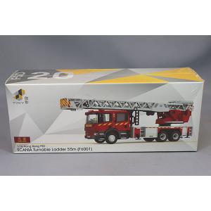 Tiny City No.199 スカニア 香港消防局 はしご車 55M (F6001)
