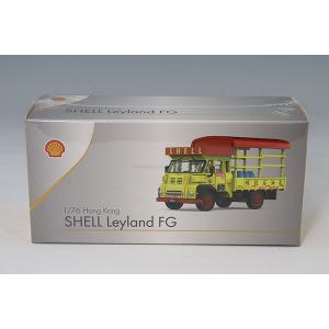 Tiny City レイランド FG Shell