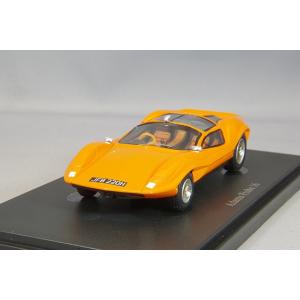 Miniature Autocult 1/43 - Bugatti Type 40 Boattail Speedster - Bleu - Résine