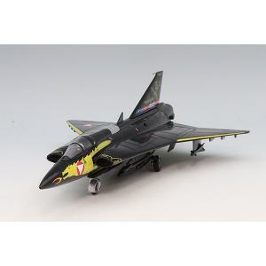 Aviation72 1/72 SAAB DRAKEN オーストリア空軍 "Dragon Knigh...