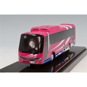 アドウィング 1/80 三菱 FUSO エアロエース 斜里バス