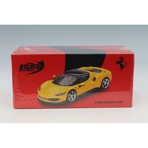 BBR 1/64 フェラーリ 296 GTB ジアッロモデナ(イエロー)
