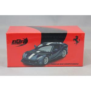 BBR 1/64 フェラーリ 812 コンプ