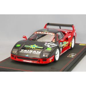 テクノモデル 1/43 フェラーリ F40 LM BPR 1996 鈴鹿1000km #29 M