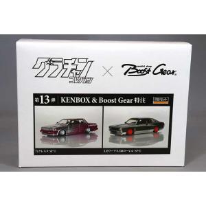 グラチャン13弾 KENBOX &amp; Boost Gear特注 1/64 71 クレスタ SP &amp; L...