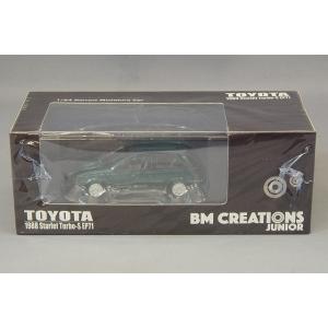 ミニカー/完成品 BM CREATIONS 1/64 トヨタ スターレット ターボ S