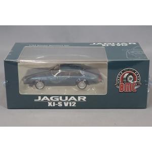 ミニカー/完成品 BM CREATIONS 1/64 ジャガー XJS 1984 コバルトブルー 右ハンドル｜kidbox