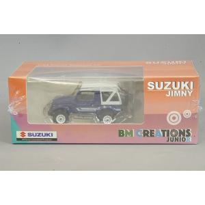 エラカー 1/64 スズキ ジムニー シエラ ブルー テント付き EraCAR
