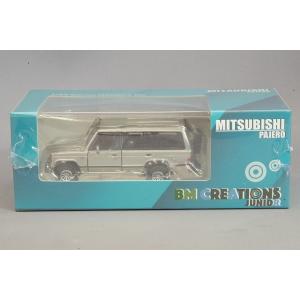 ミニカー/完成品 BM CREATIONS 1/64 三菱 パジェロ 初代 1983 グリーン