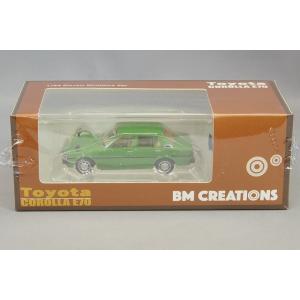 BM CREATIONS 1/64 トヨタ カローラ E70 グリーン 右ハンドル｜kidbox