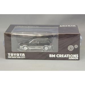 ミニカー/完成品 BM CREATIONS 1/64 トヨタ スターレット ターボ S 1988 E...
