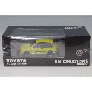 BM CREATIONS 1/64 トヨタ スターレット ターボS 1988 EP71 イエロー 右...