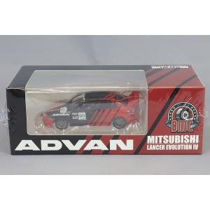 ミニカー/完成品 BM CREATIONS 1/64 三菱 ランサーエボリューション IV "アドバ...