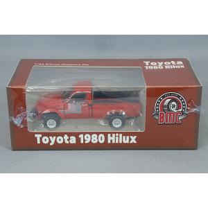 GCD 1/64 - トヨタ・ハイラックス + タコマ ボックス・セット s