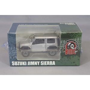 □京商□1/43ダイハツ・コペン”シルバー”【ミニカー】jc30087s