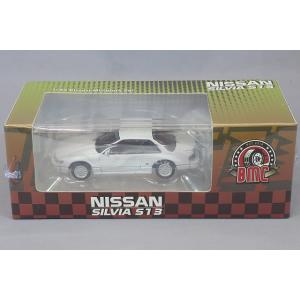 モデラーズ】 1/43 城島 俊也 S2000 頭文字D : ヒコセブン Yahoo!店
