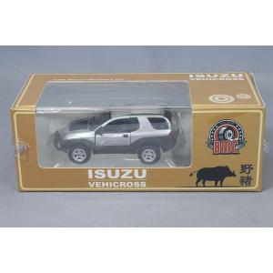 ミニカー/完成品 Tarmac 1/64 ダットサン ブルーバード 510 ワゴン BRE