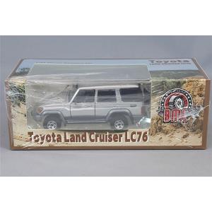 オットー 1/18 トヨタ ランドクルーザー HDJ80 1992 ベージュ : キッド