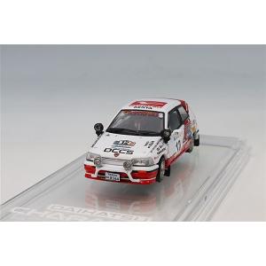BM CREATIONS 1/64 ダイハツ シャレード 1992 サファリ ラリー グループA ク...