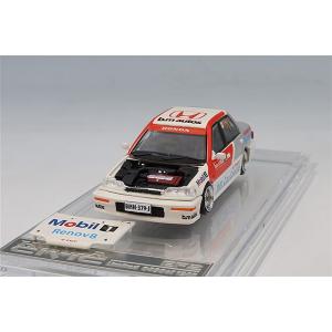 BM CREATIONS 1/64 ホンダ シビック EF2 Mobil1 1991 マン島 #15...