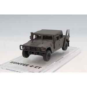 BM CREATIONS 1/64 ハンヴィー 4-CT マットダークグレー