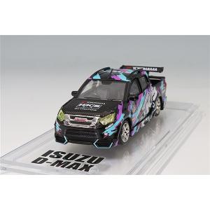 BM CREATIONS 1/64 いすゞ D-Max 2018 ローライダー HKS 右ハンドル