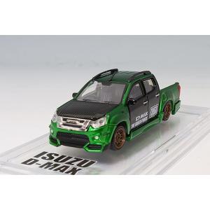 BM CREATIONS 1/64 いすゞ D-Max 2018 ローライダー メタリックグリーン ...