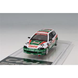BM CREATIONS 1/64 ホンダ シビック EG6 カストロール 1993 ナショナル サ...