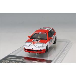 BM CREATIONS 1/64 ホンダ シビック EG6 出光 1993 JTCC #100 中...