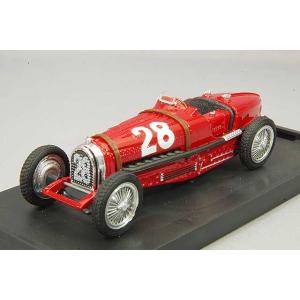 ブルム 1/43 メルセデスベンツ W196 1955 F1 オランダGP ウィナー #8