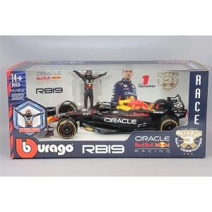 プラレール プラレールチャギントン CS-12 キャリー : トイ