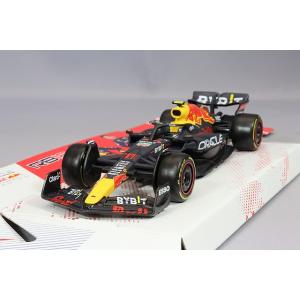 スパーク 1/43 レッドブル・ホンダ RB16B No.33 2021 F1 アブダビGP