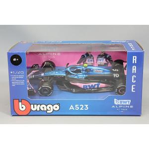 ブラゴ 1/43 BWT アルピーヌ F1 チーム A523 2023 F1 #10 P.ガスリー｜kidbox