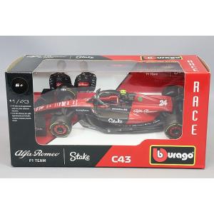 ブレキナ 1/87 ティレル F1 006 エルフ 1973 ドイツGP J.スチュアート