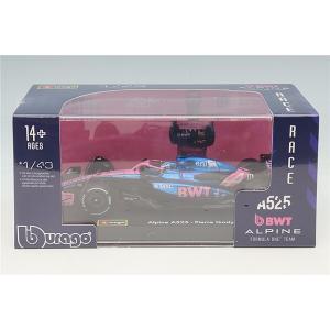 ブラゴ 1/43 BWT アルピーヌ A525 2025 F1 モナコGP #10 P.ガスリー ド...