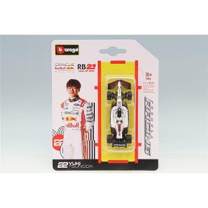 ブラゴ 1/64 オラクル レッドブルレーシング RB21 2025 日本GP #22 角田裕毅 【...