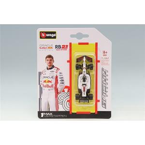 ブラゴ 1/64 オラクル レッドブルレーシング RB21 2025 日本GP #1 M.フェルスタ...