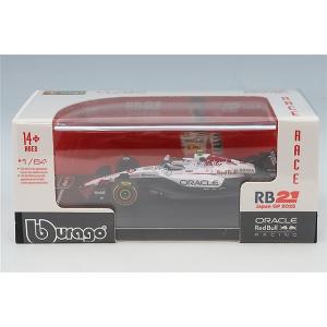 ブラゴ 1/18 フェラーリ 812 コンペティツィオーネ (レッド) : キッド