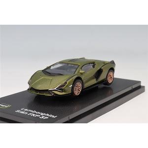 ブラゴ 1/64 ランボルギーニ シアン FKP 37 メタリックマットグリーン