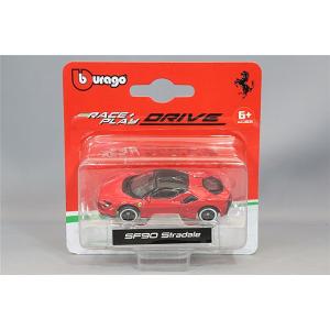 ブラゴ 1/64 フェラーリ F12 ベルリネッタ レッド : キッドボックス