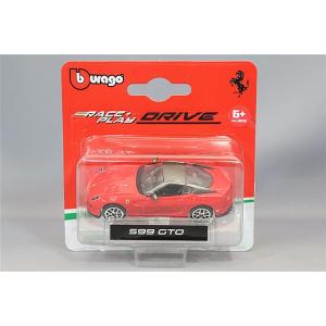 Tarmac 1/64 フェラーリ 488 GT3 マカオGTカップ 2022 ハーモニー