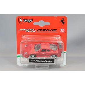 ブラゴ 1/64 フェラーリ ラ・フェラーリ レッド : キッドボックス