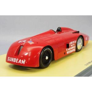 KESS 1/43 フェラーリ 365P ベルリネッタ スペシャル 3シート 1966