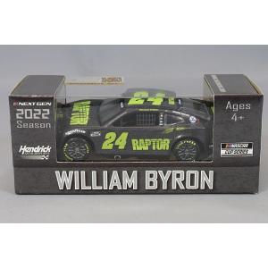 1/24 Kyle Busch #18 M&M's Messages-Competitive 2021 Camry カマロ