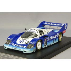 スパーク 1/43 ポルシェ 919 ストリート シルバー/ブラック 2000台限定