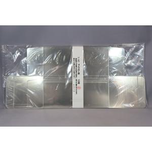 1/43 アイドロン/VISION用 クリアカバー 1束10枚入り (178x87x80mm)